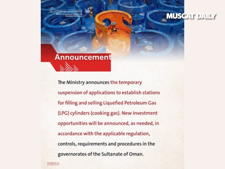 MoCIIP temporarily suspends application for LPG filling station