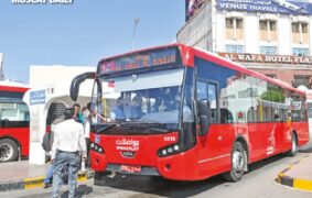 Mwasalat announces unlimited free bus travel on Friday