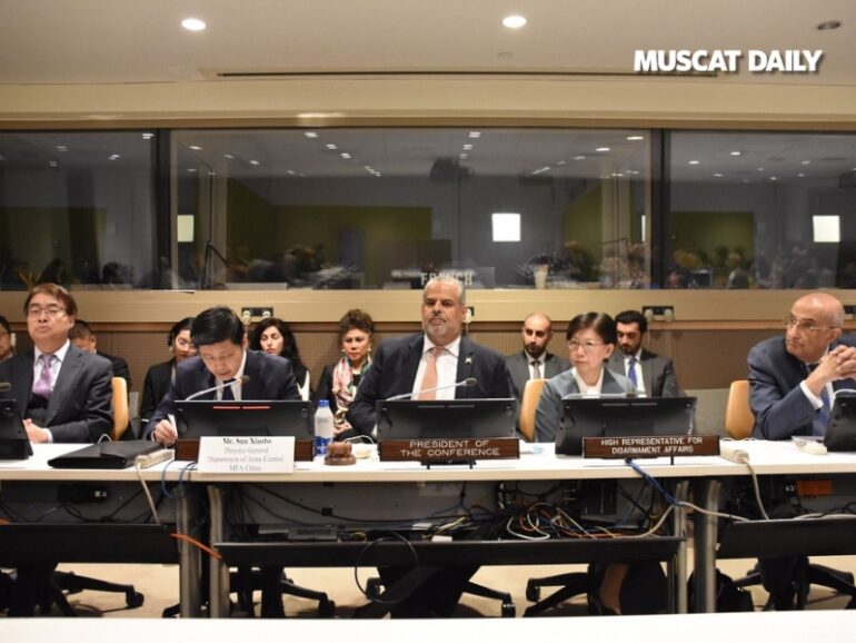 Oman calls for nuclear weapon free zone in Middle East