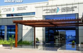 Oman conducts world’s first AI-Powered household income and expenditure survey