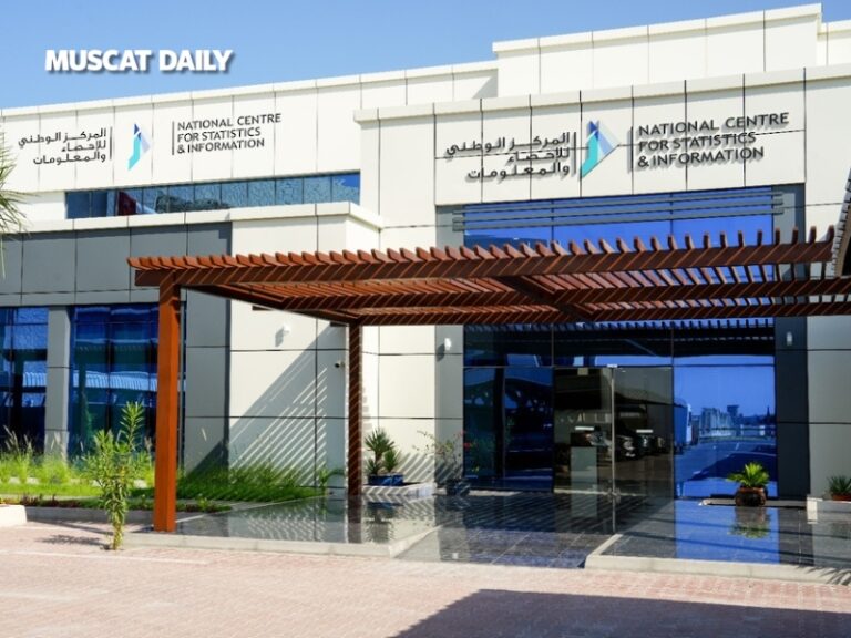 Oman conducts world’s first AI-Powered household income and expenditure survey