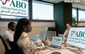 Oman to establish African Bank of Oman in Angola