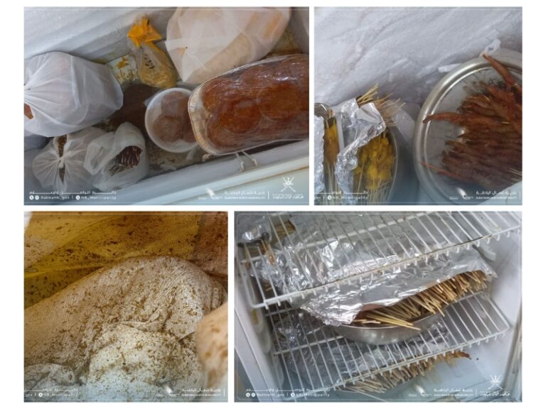Over 2000 kg of expired food seized in Suwaiq