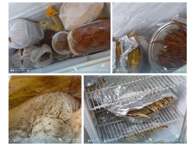 Over 2000 kg of expired food seized in Suwaiq