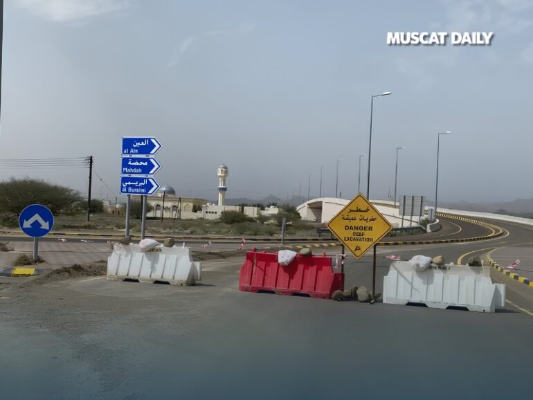 Transport Ministry announces 8 day closure of Humaidah bridge