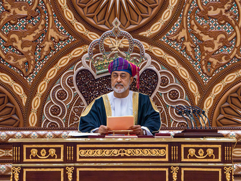 Oman Human Rights Commission Royal Decree