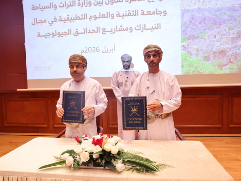 MoHT, UTAS sign pact to advance meteorite and geopark research