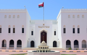 Group of Omani citizens arrives home from Iran