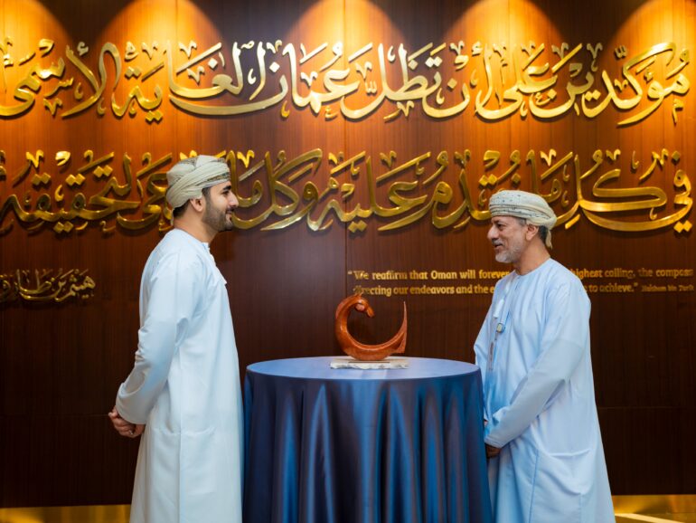 HH Sayyid Theyazin reviews OIA’s 2025 performance