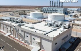 APSR announces reduced electricity tariffs for summer 2026