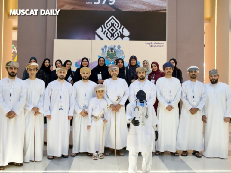 Al Masarra Hospital launches Mental Health awareness campaign