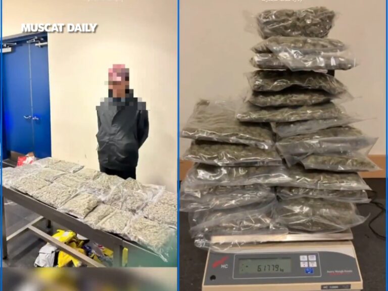 Authorities seize 6.179 kg of drugs at Muscat International Airport
