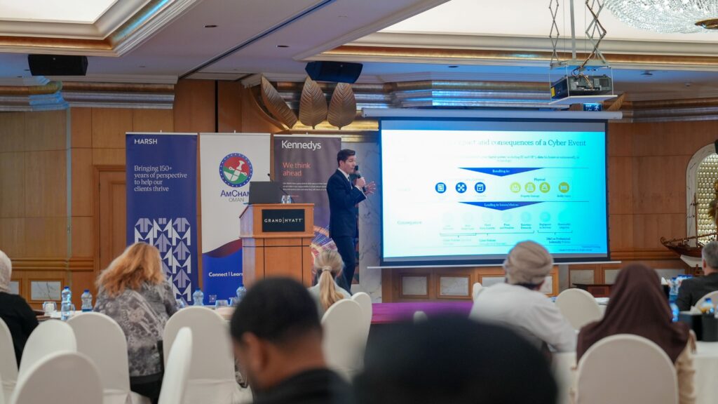 AmCham, Oman, Seminar, Intelligence, Data, Protection, Liability, Compliance, Governance, Cyber, Security, Insurance, Mitigation, Risk, Regulation