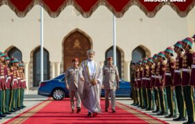 H M inaugurates Integrated Operations Centre at PDO