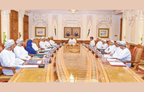 Oman research and innovation ecosystem