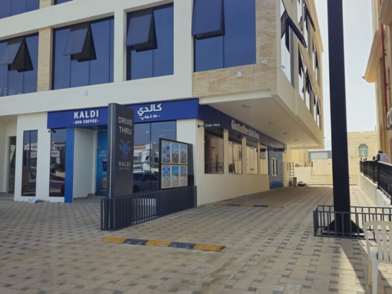 Kaldi 850 Coffee opens new drive-thru branch in Azaiba