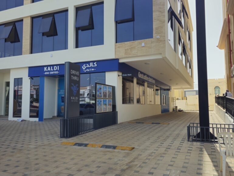 Kaldi 850 Coffee opens new drive-thru branch in Azaiba