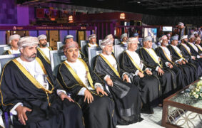 Oman Real Estate, Design and Construction Exhibition and Conference 2026