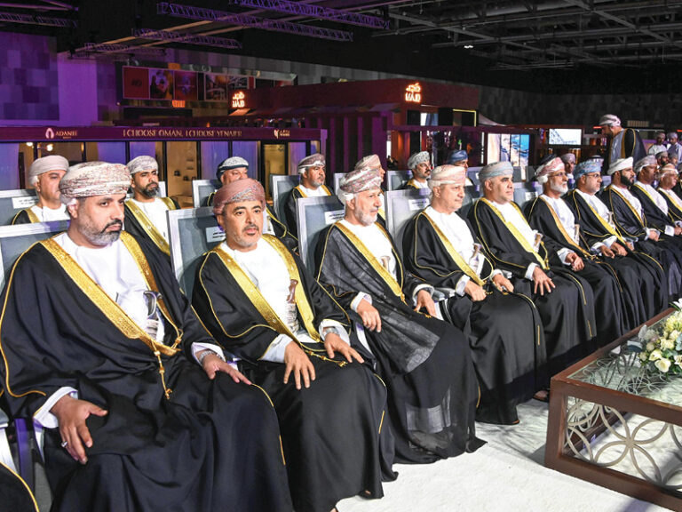 Oman Real Estate, Design and Construction Exhibition and Conference 2026