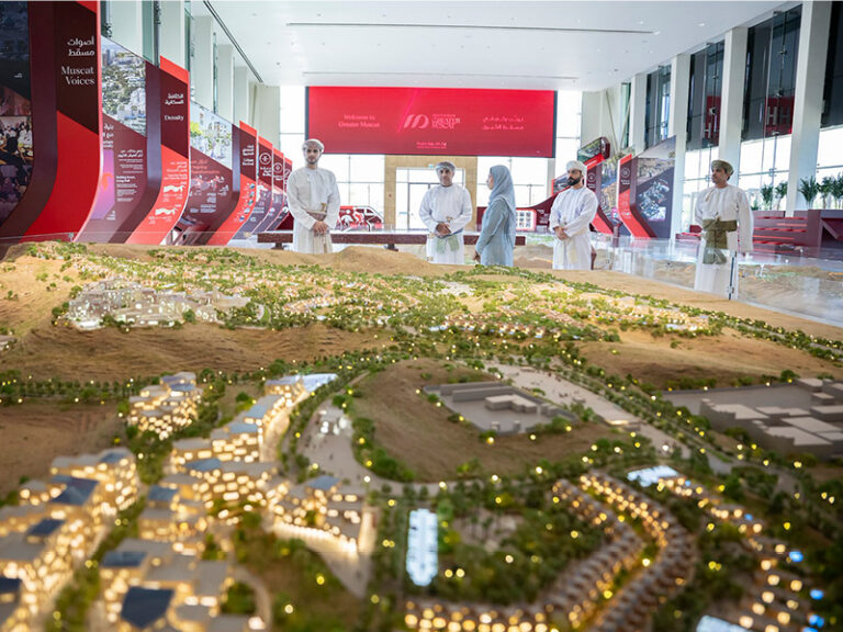 Greater Muscat Structural Plan