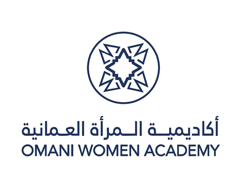 Omani Women’s Academy Unesco award