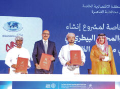 OPAZ signs RO73mn deals for Dhahirah SEZ infrastructure