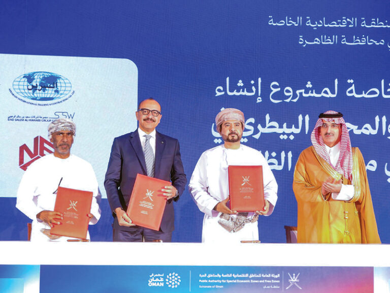 OPAZ signs RO73mn deals for Dhahirah SEZ infrastructure