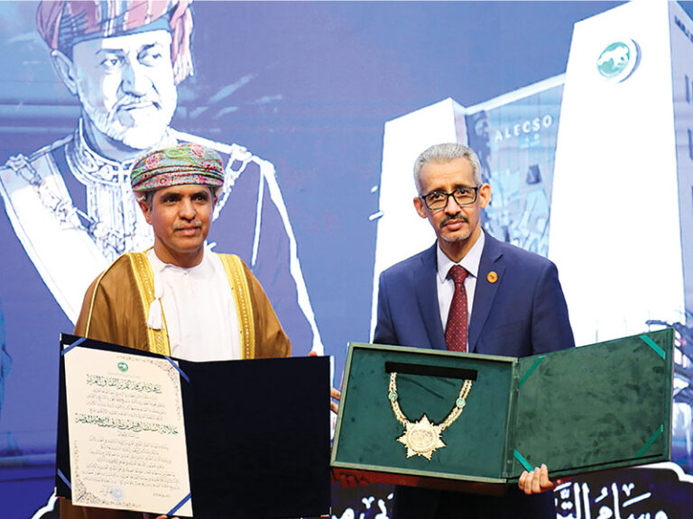 H M receives Arab Cultural Excellence Medal in Tunis