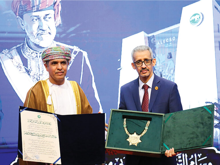 H M receives Arab Cultural Excellence Medal in Tunis