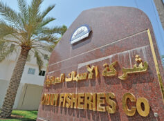 Oman Fisheries board quits over liquidity crisis