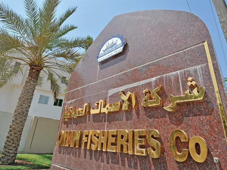 Oman Fisheries board quits over liquidity crisis