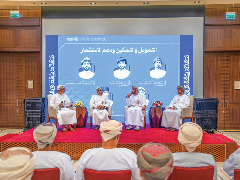 RO29.6mn deals signed at Al Wusta Investment Forum