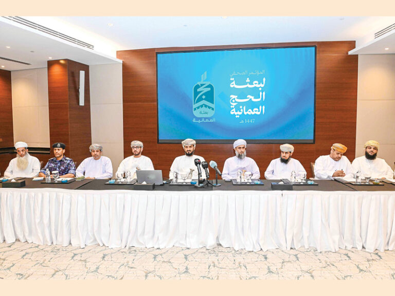Omani Hajj Mission unveils initiatives for 1447 season