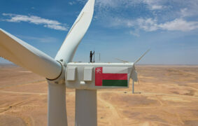 Oman wind energy projects