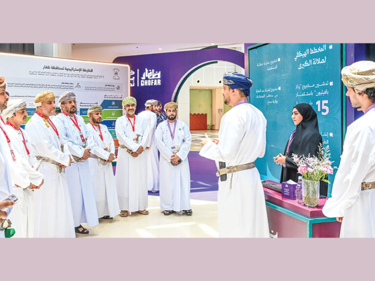 Dhofar reveals gains in food security, tourism and human capital