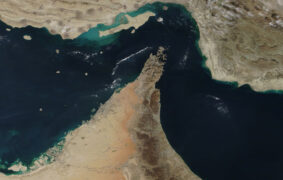 Oman detects suspected naval mine in Hormuz Strait