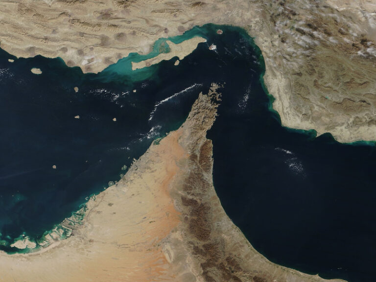 Oman detects suspected naval mine in Hormuz Strait
