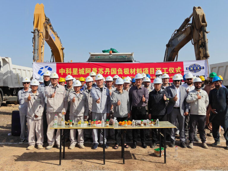 Chinese firm begins work on $1bn battery materials facility in Suhar