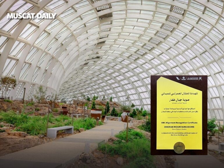 Oman Botanic Garden awarded Urban Compliance Certificate.