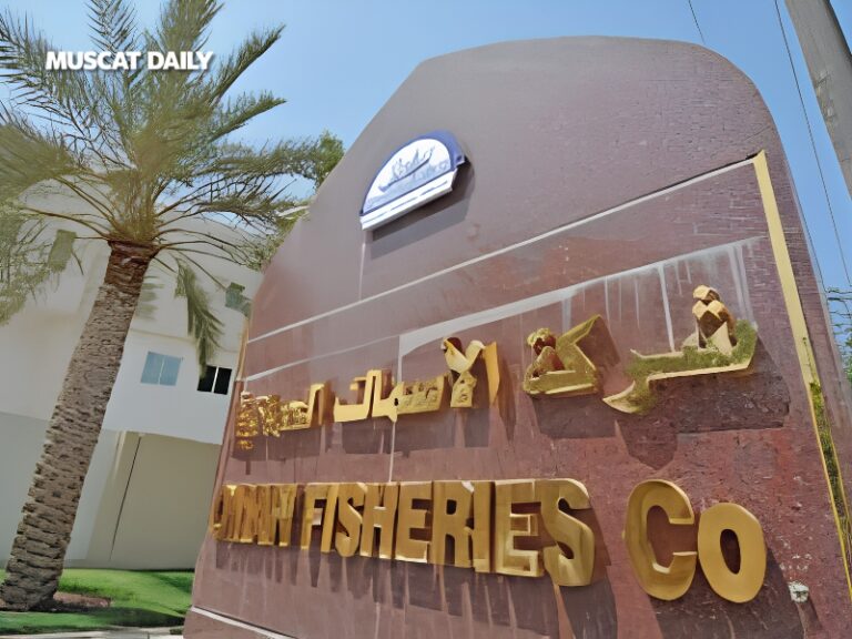 Omani Company Board Resigns Amid Severe Financial Instability