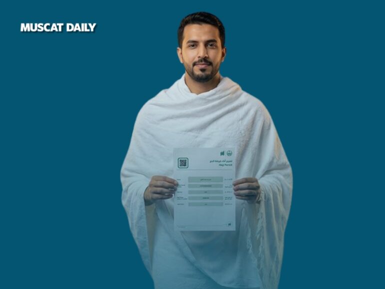 Pilgrims Advised to Carry Printed Copies of Electronic Hajj Permits