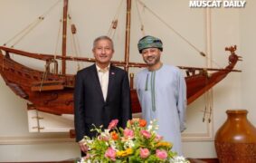 Sayyid Badr meets Singaporean Foreign Minister
