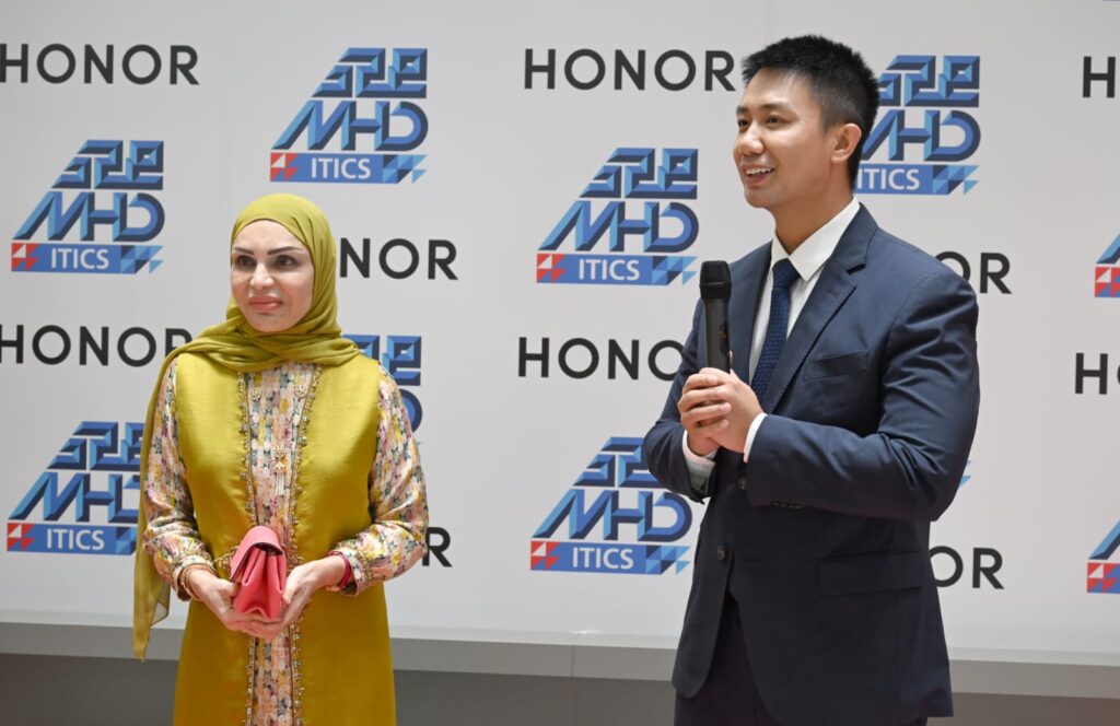 MHD-ITICS and HONOR introduces new HONOR experience store