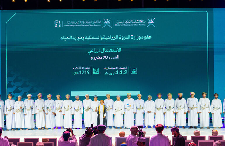RO37.8mn agreements signed to support key development sectors