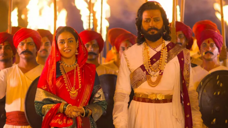 Raja Shivaji