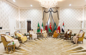 GCC interior ministers discuss regional security challenges in Riyadh