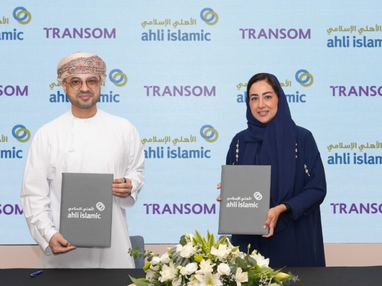 Ahli Islamic collaborates with TRANSOM