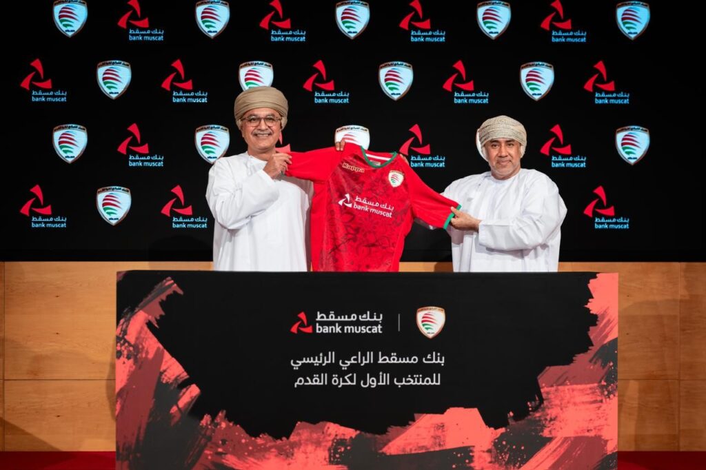 Bank Muscat and OFA's partnership 1