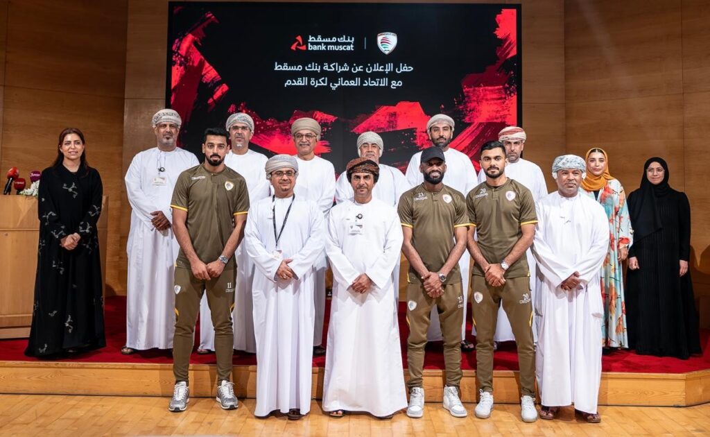 Bank Muscat and OFA's partnership 1