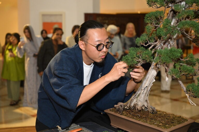 Bonsai